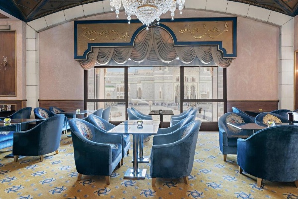 Dar Al Tawhid Intercontinental Makkah image 23