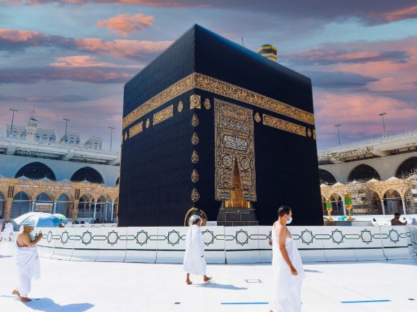 Dar Al Tawhid Intercontinental Makkah Main image